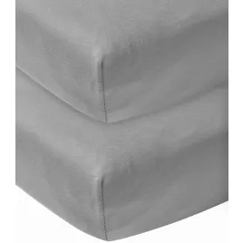 Meyco Žerzejové prostěradlo 60x120