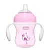 CHICCO Hrneček učící Transition s držadly 200 ml 4m+