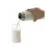 Miniland Termoska Natur 450ml veverka