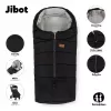 PETITE&MARS Fusak nastavitelný 3v1 Jibot