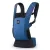 ERGOBABY EMBRACE - AWAY