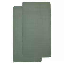 Meyco Žerzejové prostěradlo 60x120