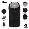 PETITE&MARS Fusak nastavitelný 3v1 Jibot