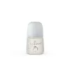 SUAVINEX Láhev kojenecká JOY 150 ml fyziologická S