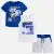 MAYORAL Set letní SPORT