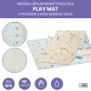 Asalvo Hrací podložka PLAY MAT XXL 200*180cm ANIMALS-CITY