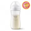 Philips AVENT Láhev Natural Response 330 ml, 3m+dárek PETITE&MARS Miska 6m+