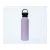 Runbott Termoláhev Mii 600 ml