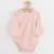 New Baby Kojenecké celorozepínací body Classic II medvídek bílý