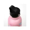 Runbott Termoláhev 600 ml