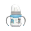NIP Training hrneček PP, 150ml, kluk