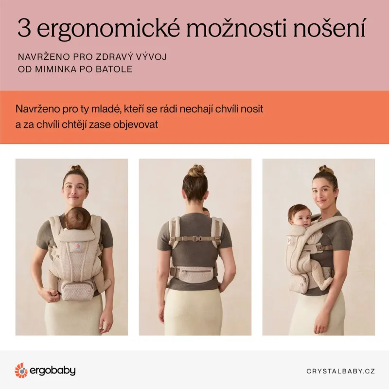 ERGOBABY OMNI DELUXE Mesh