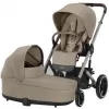 Barva 2024 Almond Beige Taupe Frame