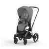 CYBEX Priam Seat Pack
