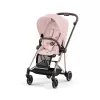 CYBEX Mios Seat Pack