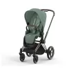 CYBEX Priam Seat Pack