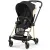 CYBEX Mios Jeremy Scott