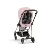 CYBEX Mios Seat Pack