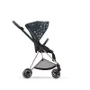 CYBEX Mios Seat Pack