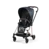 CYBEX Mios Seat Pack