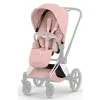 CYBEX Priam - Style Collection