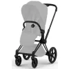 CYBEX Priam Frame - Style Collection